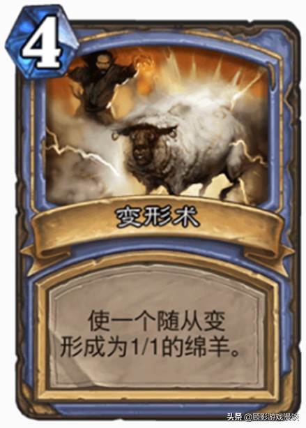 炉石传说大螺丝,炉石传说大螺丝橙