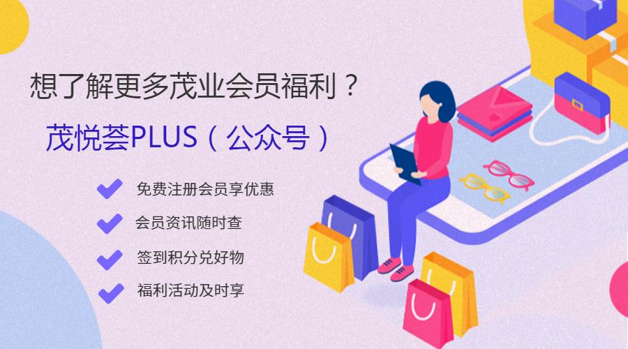 眼纹比较深的适合用什么样的眼霜,去眼纹效果最明显的眼霜有哪些