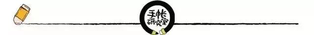 你喜欢的家具diy好物,你喜欢的家居