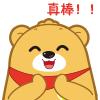 安徽人去九华山几月免门票,安徽人免费游九华山吗