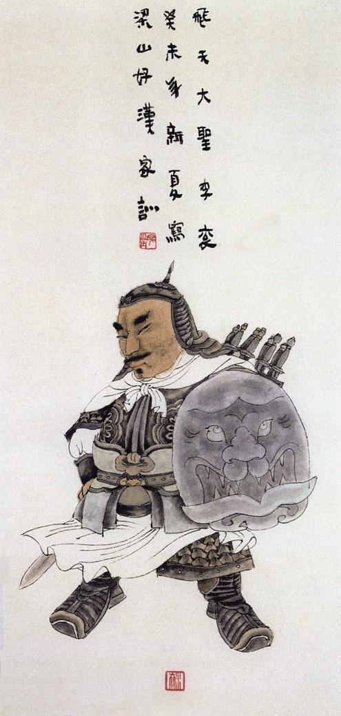 王家训画仕女,王家训国画百子图