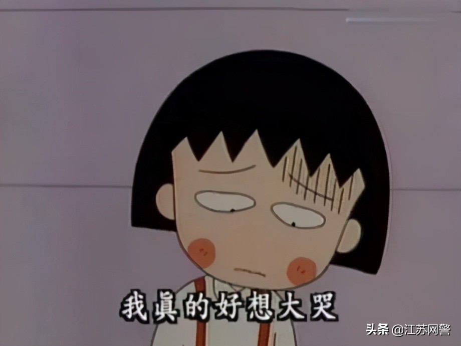 江苏扬州：*款贷***局骗**花招多!不可轻信所谓“企业微信”！