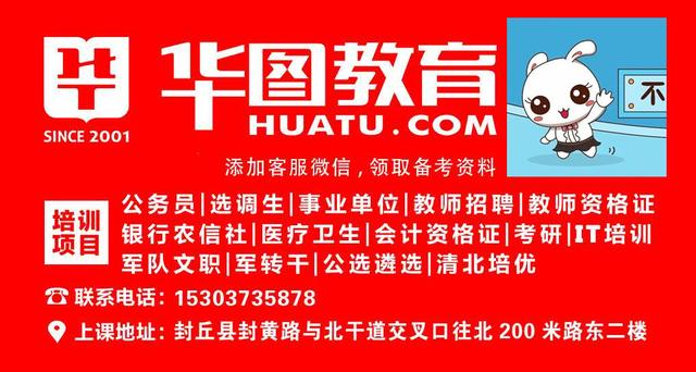 河南辉县消防员招聘,新乡卫辉市专职消防员招聘