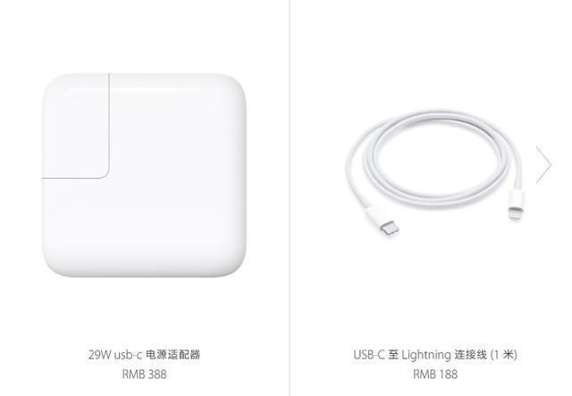 iphone充电新手入门教程,iphone充电技巧vlog