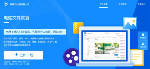 sd卡无法格式化这些方法帮你修复,修复sd卡受损要求格式化