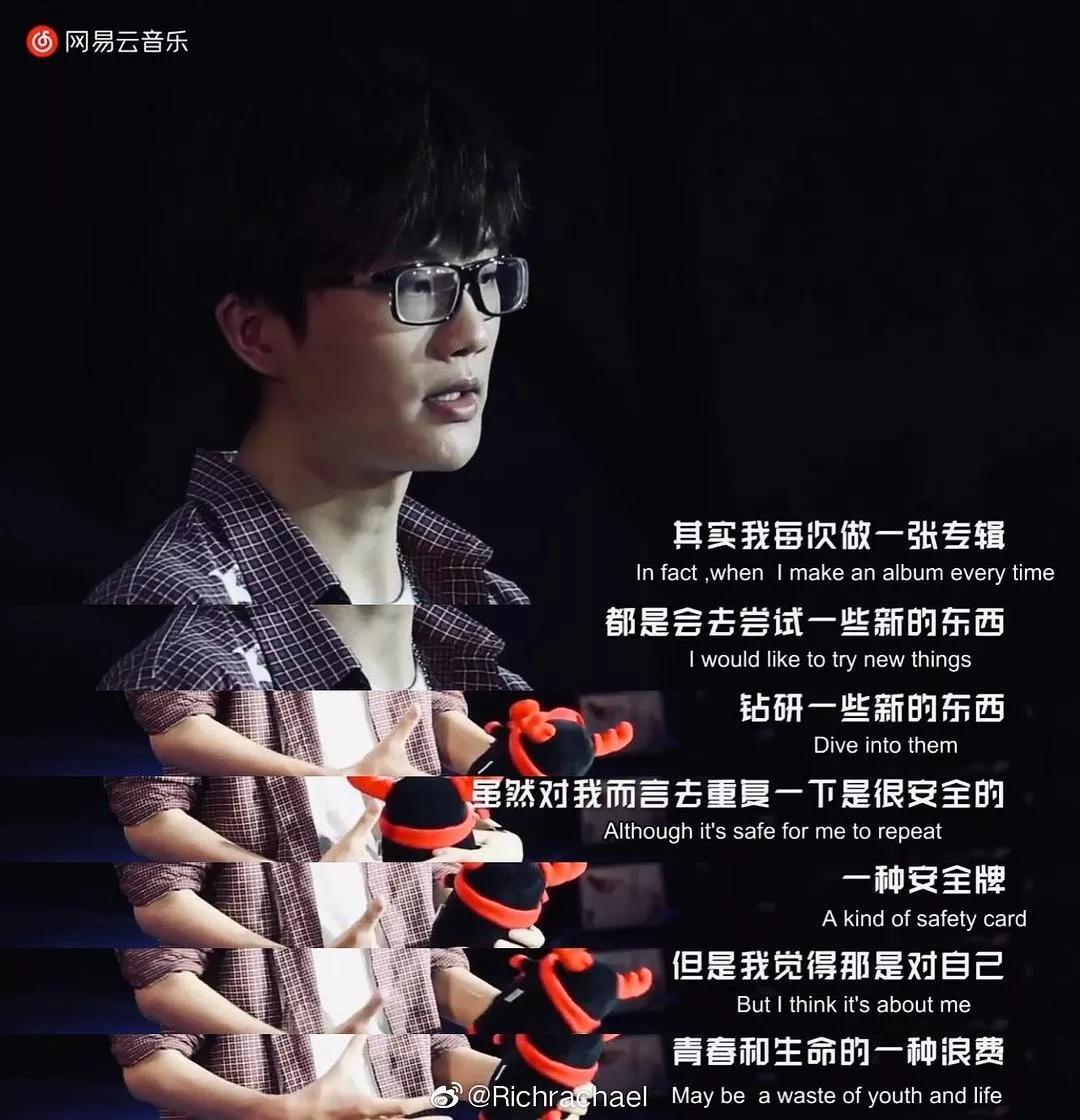 许嵩为何不能像周杰伦一直火,唯一能和周杰伦抗衡的许嵩