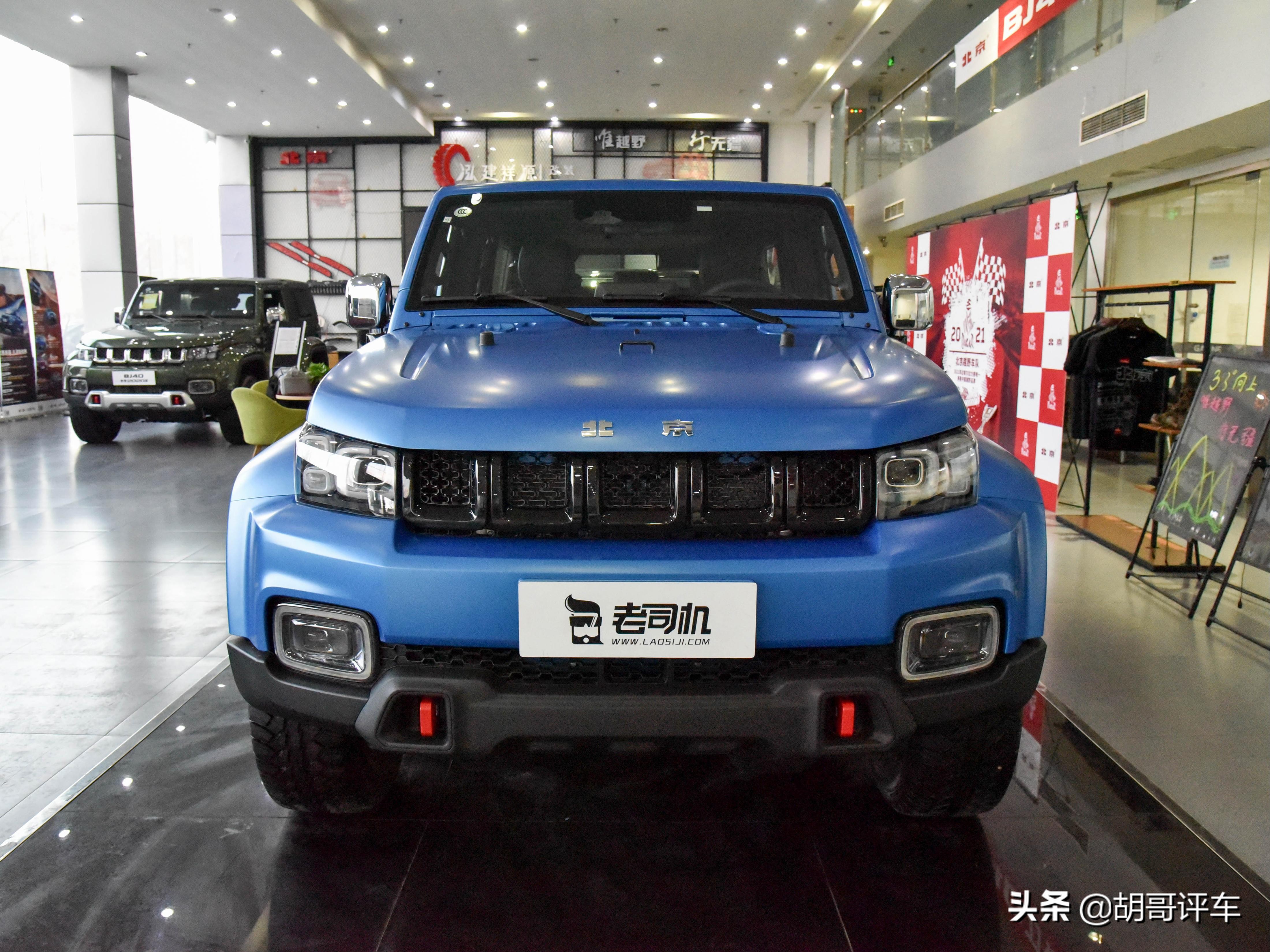 bj40环塔冠军版和坦克300征服者,坦克300城市版对比bj40环塔版