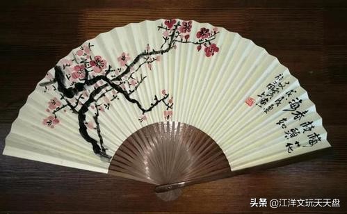 文玩扇子怎么包浆,文玩扇子盘玩技巧