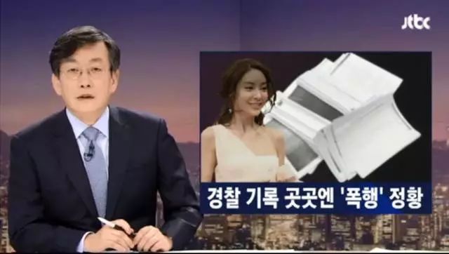 女明星陪睡百人被逼自杀，好友发文为其喊冤，网友：娱乐圈真黑！