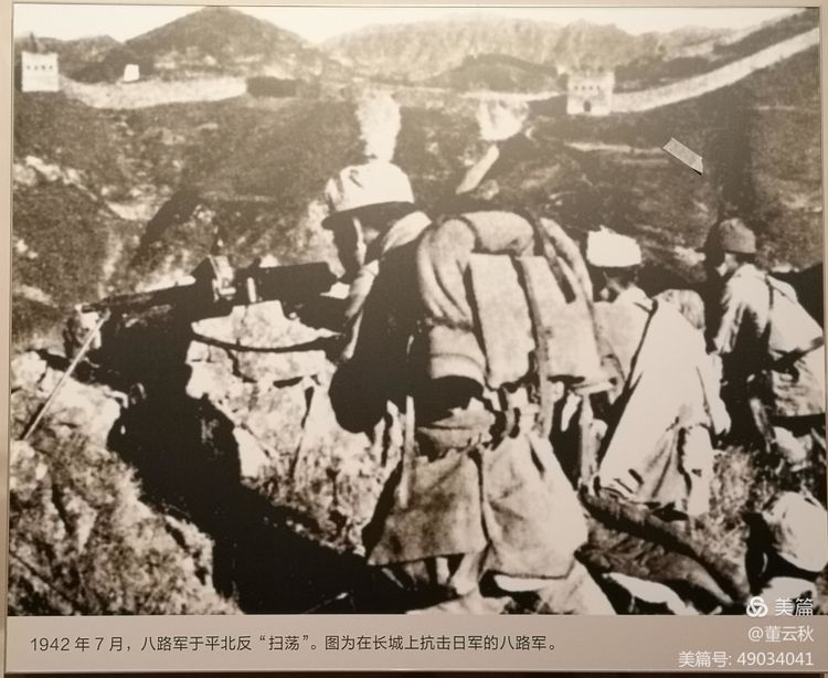 首都博物馆《伟大征程——庆祝中国*产党共**成立100周年特展》