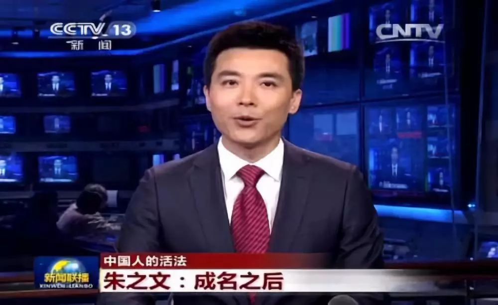 草根在天堂网红在地狱：流浪大师暴富，朱之文遭勒索，庞麦郎遗忘