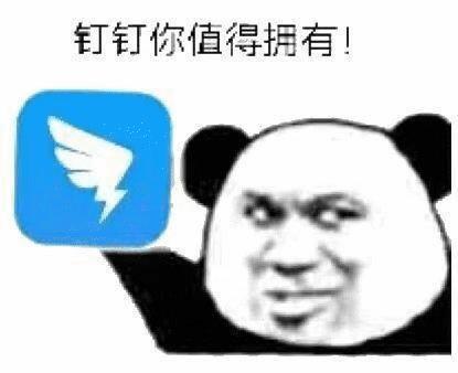 网课领会的好坏,网课如何不给学生活路