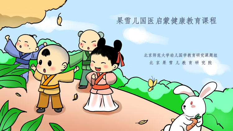 春季幼儿园开学疫情防控工作方案,2020春学期小学开学疫情防控方案