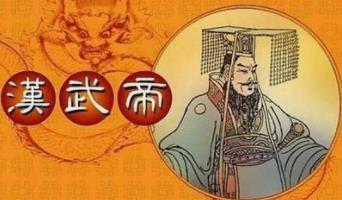 关东关中关西是现代的什么地方,关东关中关西指什么关
