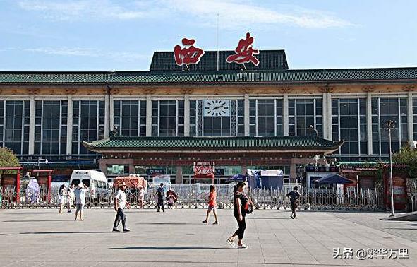 2022年西安各区经济总量排名,西安市经济在全国排名