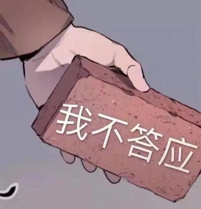 如果去日本留学第一年所有的费用,学姐日本留学记