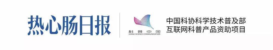 靶向细胞清理教程,怎么杀灭肠道菌群