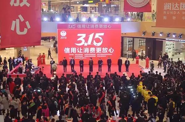 【3.15打假】宜春市消防救援支队开展3.15消防产品真伪辨别宣传活动，这些“真假”灭火器你会辨别吗？