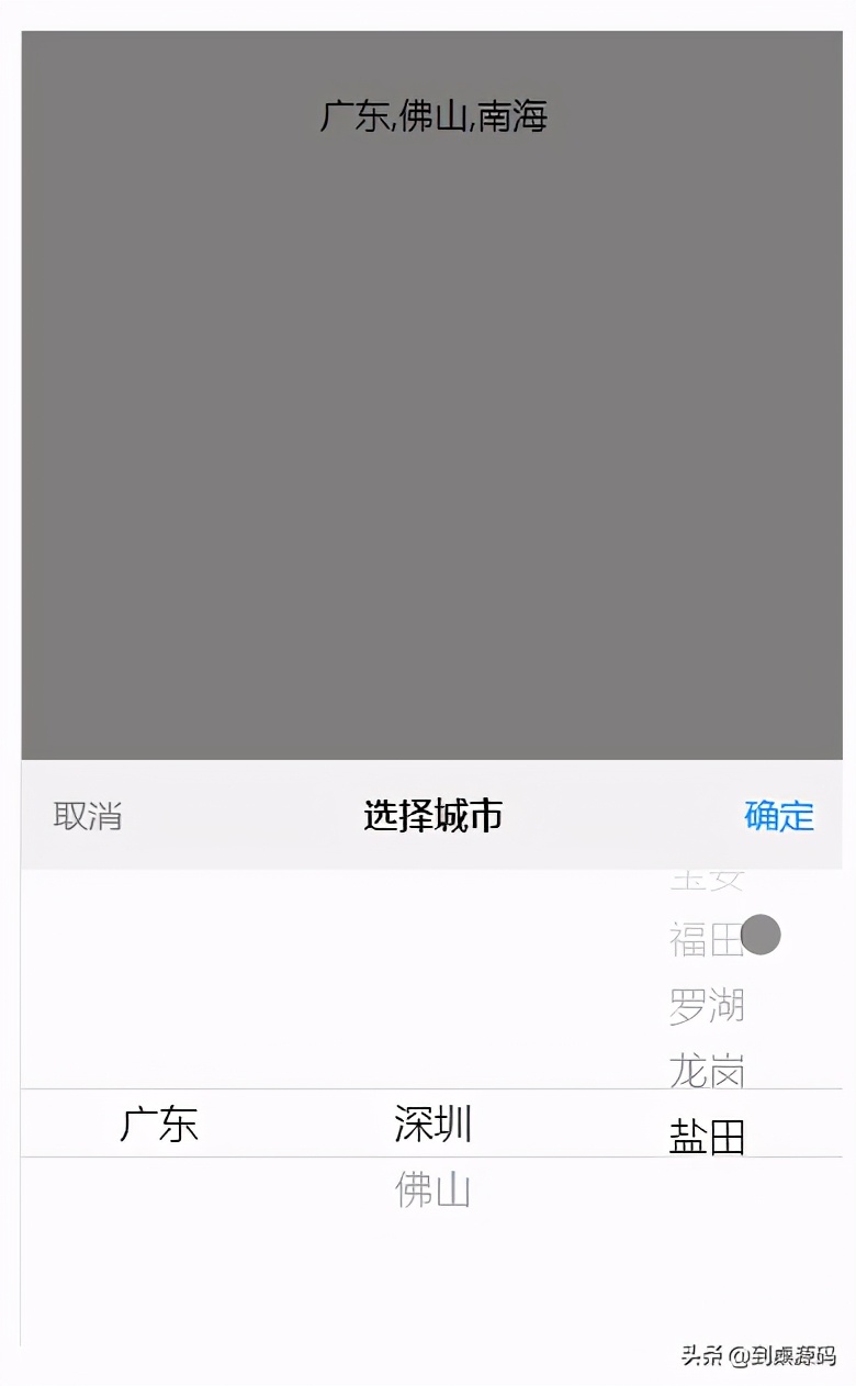 源码驾到，快来领会大神们的开源作品吧