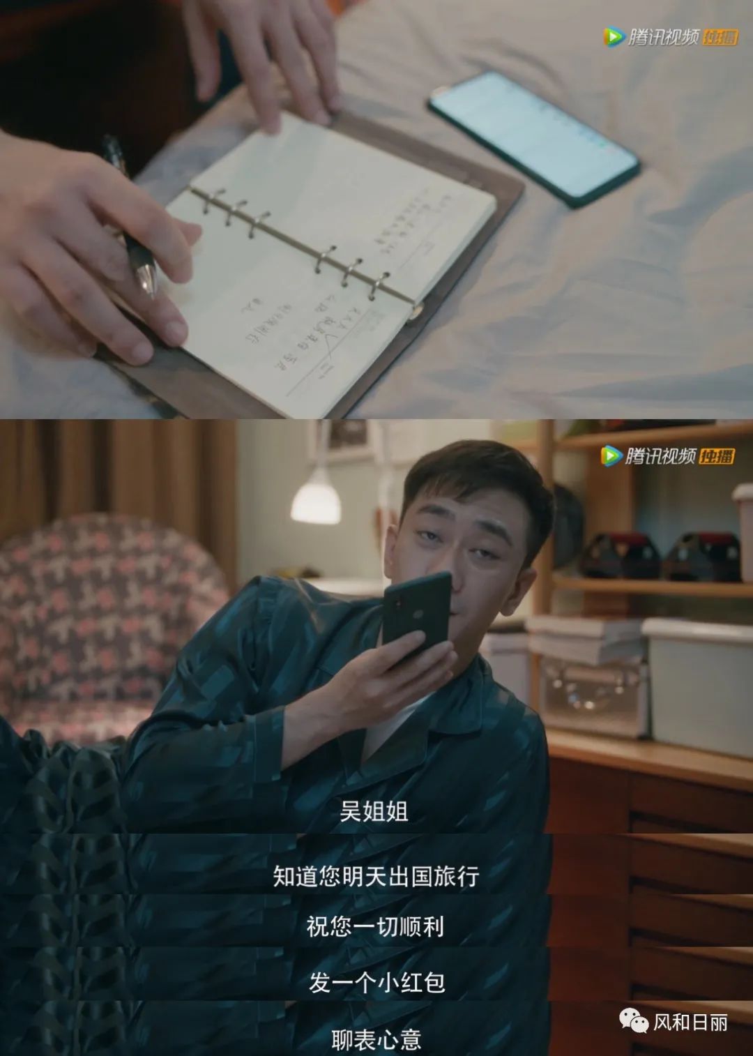 柜哥柜姐什么体验,柜哥与柜姐是什么意思