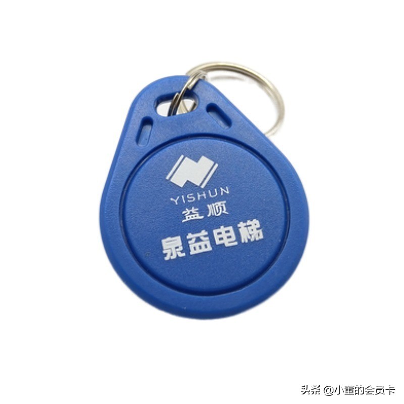 中信信用卡标准ic卡,ic卡尺寸标准