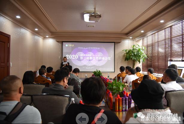 热烈庆祝大会圆满成功,热烈祝贺2021年湖南省花博会