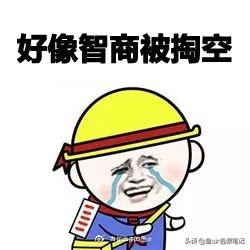 英语启蒙ai课app推荐,英语启蒙绘本app哪个好