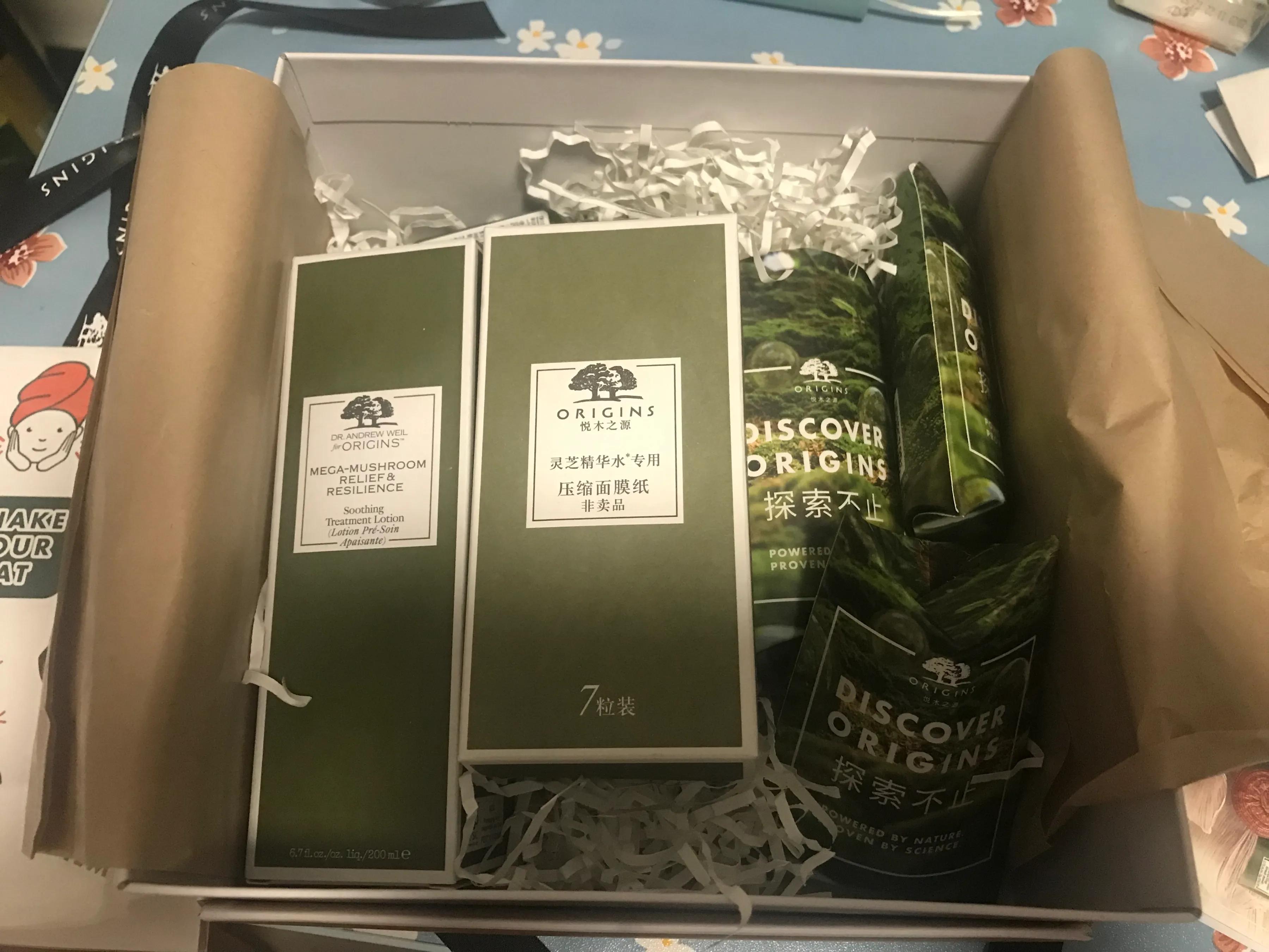 悦木之源菌菇水日期怎么看,悦木之源菌菇水祛痘印吗