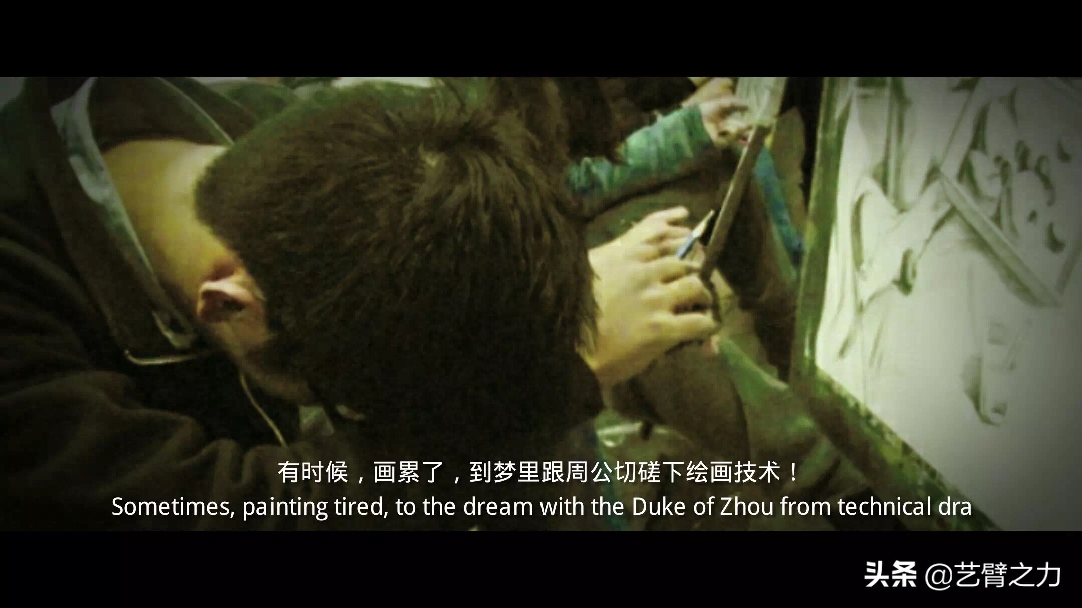 学美术是考大学的捷径？这是真的吗？过来人告诉你有多不易