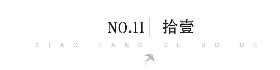 德州发展史简介,德州房地产企业排名