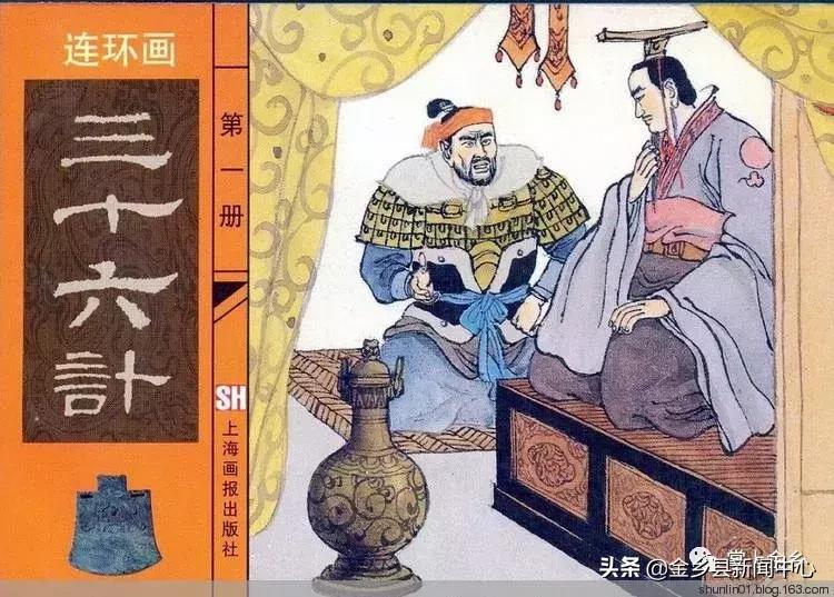 红五月邀请函,红色主题邀请函