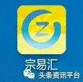大蒜电子盘死灰复燃,牡丹国际大蒜电子盘交易历史数据