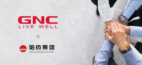 gnc破产了还能买吗,gnc破产对产品有影响么