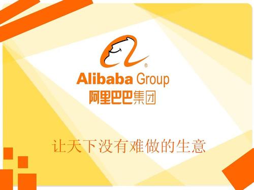 深入人心的广告语slogan,全球经典品牌广告语slogan