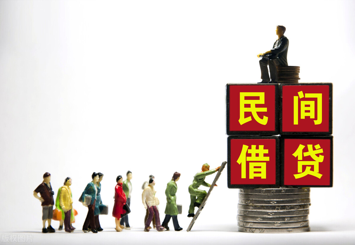 以案说法严查套路贷,以案说法严防套路贷款