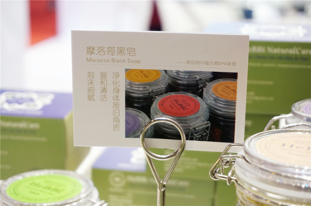 从护肤品到香氛，还有珠宝及水晶石，高颜值的芳香美物了解一下！