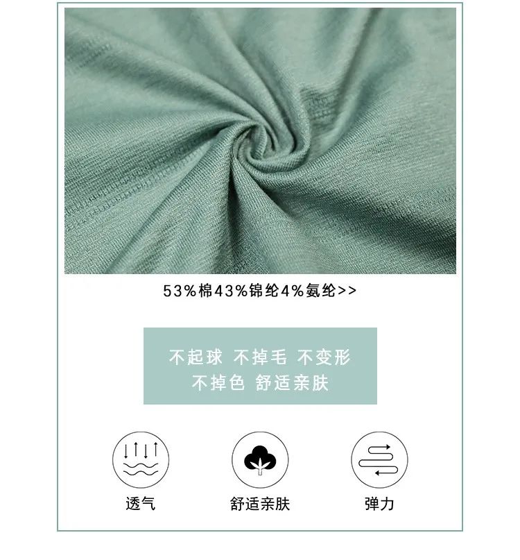 珠光浆面料与全棉面料,磨毛面料和全棉面料