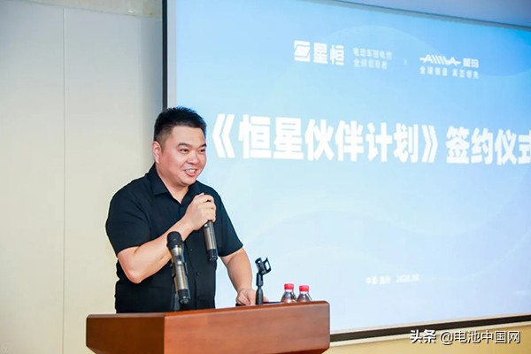 爱玛加盟恒星伙伴,爱玛加盟电话号码
