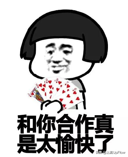 各地打牌最野大赛，你猜谁赢了？