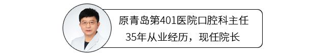 同样是补牙，为什么差距那么大？不同的补牙材料到底该怎么选？