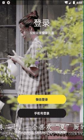 源码驾到，快来领会大神们的开源作品吧