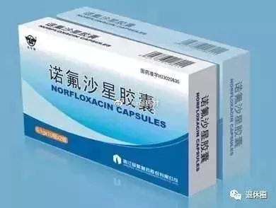 香港禁用的中药,在国外禁用的四种药