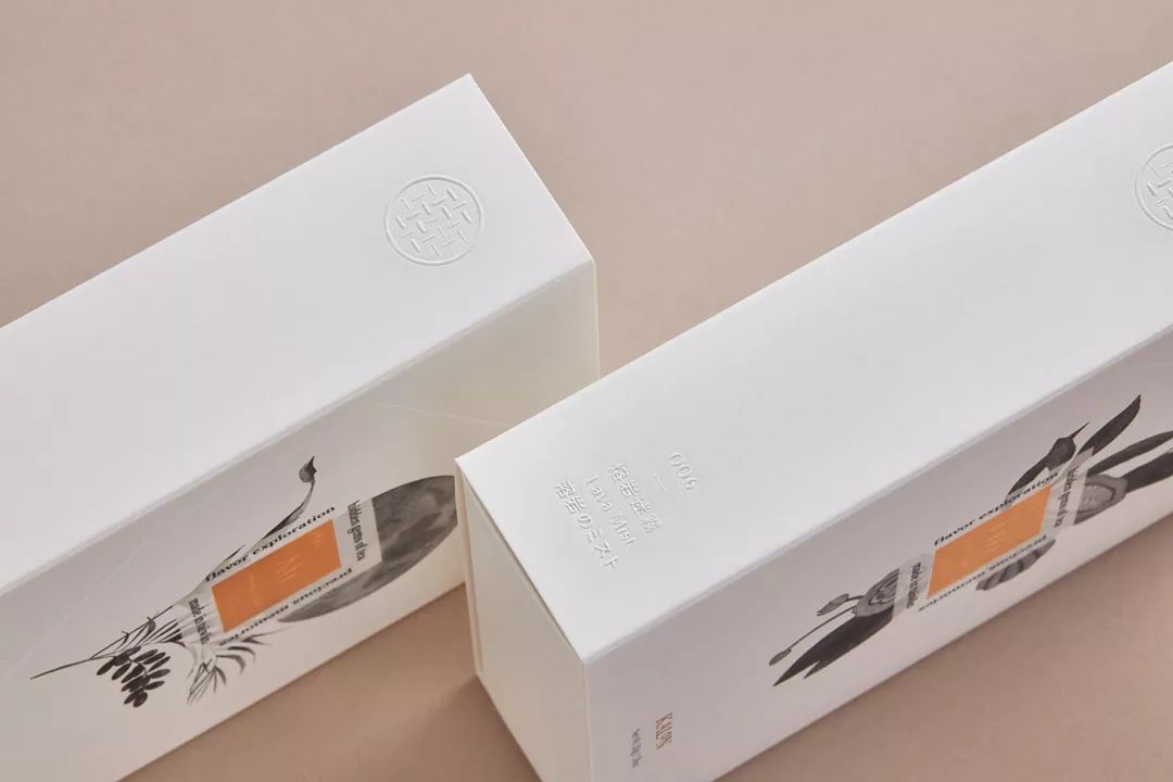 高颜值简单的茶叶包装,轻奢高档茶叶包装设计