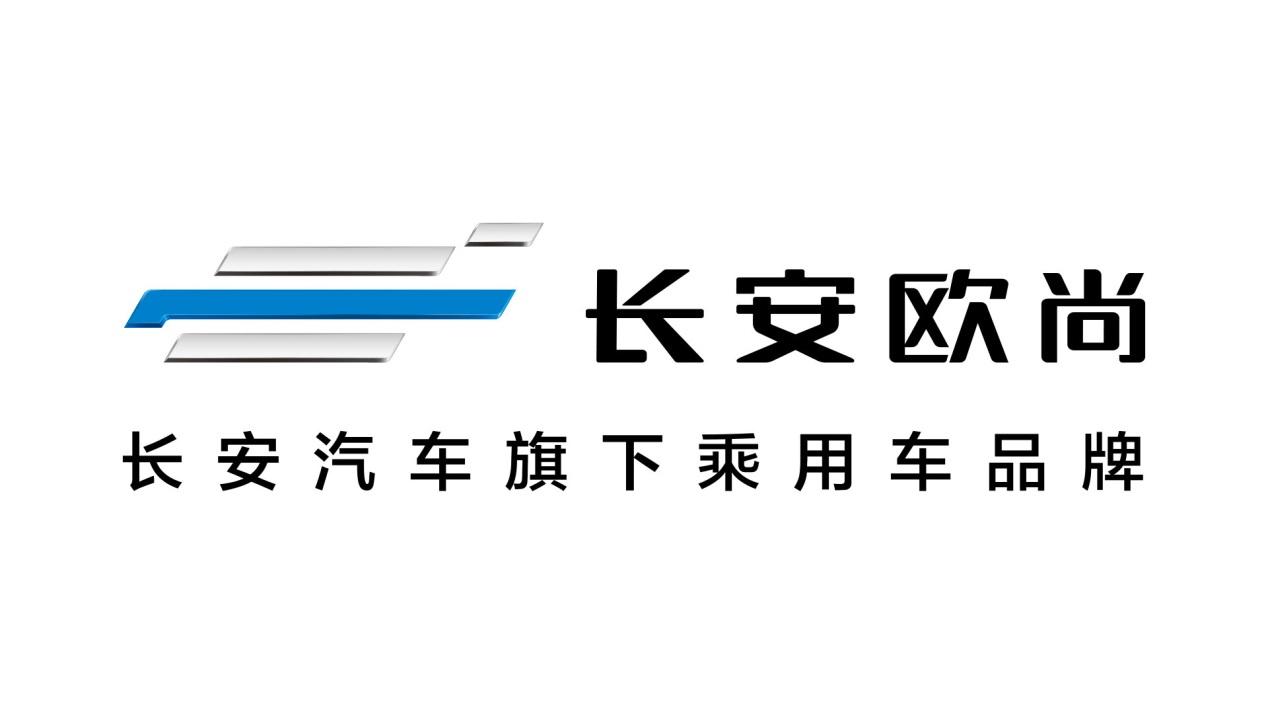 长安欧尚科赛置换礼包价格,欧尚科赛双免保
