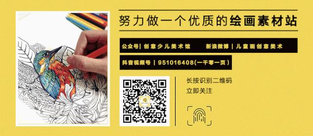 灭火器儿童画作画步骤,儿童画灭火器的教学目标