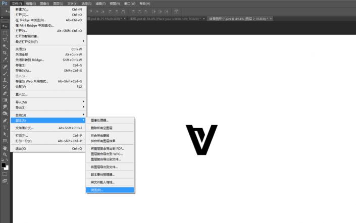 保存psd步骤,保存ps的快捷键是什么
