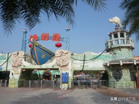 珠海长隆游乐园有哪些游乐设施,珠海有什么游乐园