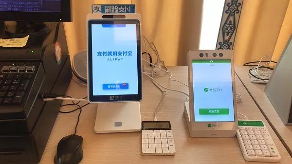 支付宝刷脸支付推广怎么加盟,支付宝人脸支付代理加盟