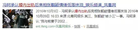 鑺掓灉鍙版崸绾㈠灏戜汉,鑺掓灉鍙版崸绾簡杩欎箞澶氫汉