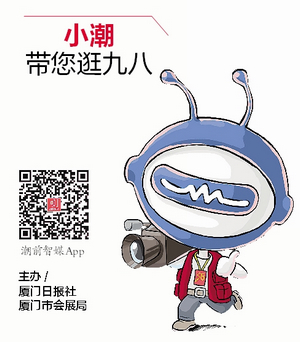 5g数字产业链直播,5g8k直播在哪里